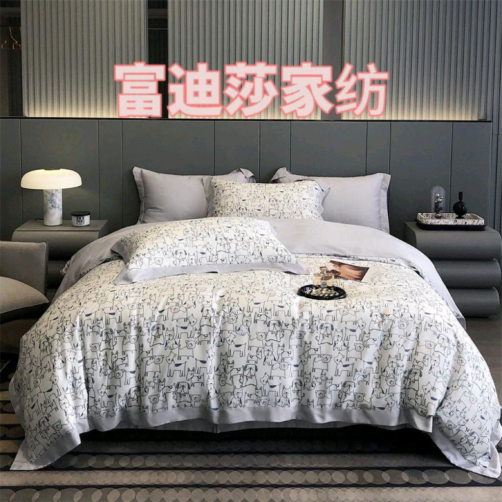 富迪莎家纺