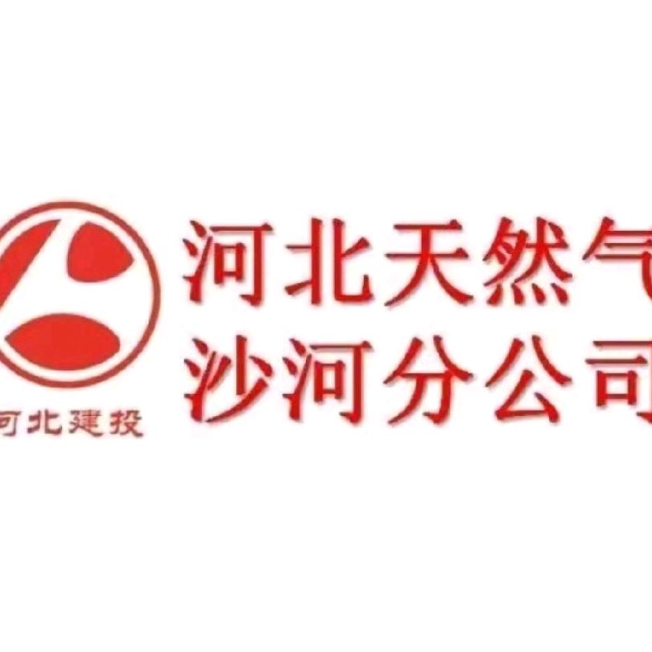 🌹中强美装•苗苗🍀
