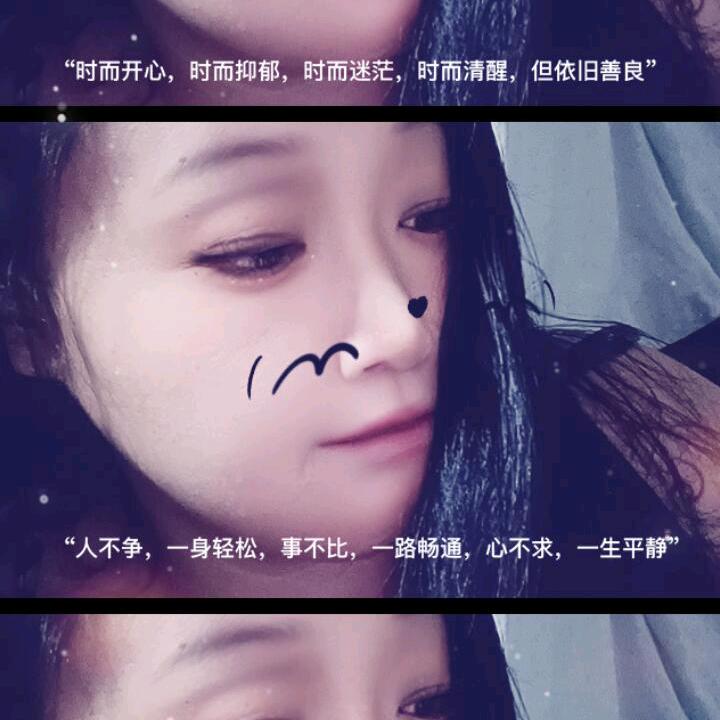 呆呆的小吃货lt03