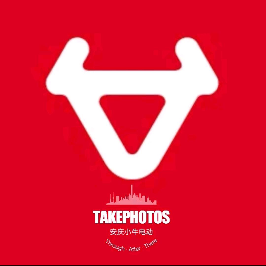 小牛电动(安庆皖江大道店)