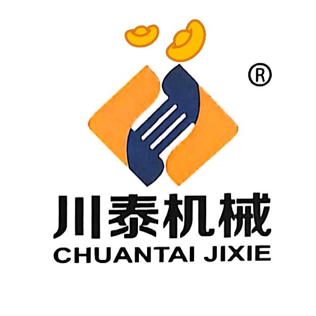 潍坊川泰机械螺旋压榨机餐厨垃圾处理设备
