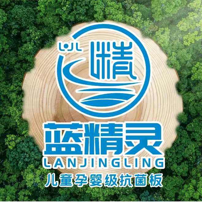 隆德运·蓝精灵面板