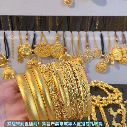 深圳水贝金包银-雪儿