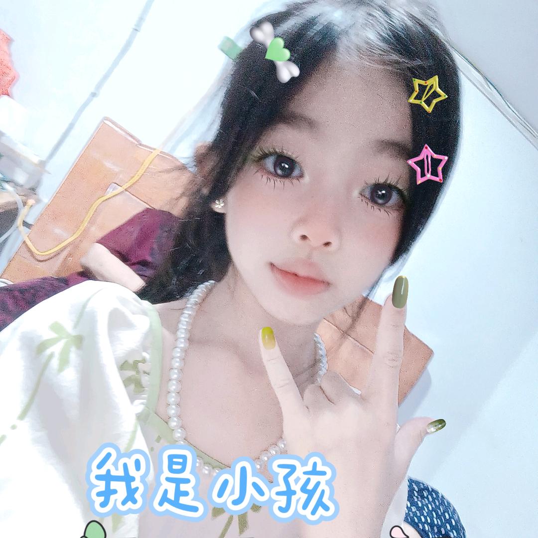 蕙质兰心～～