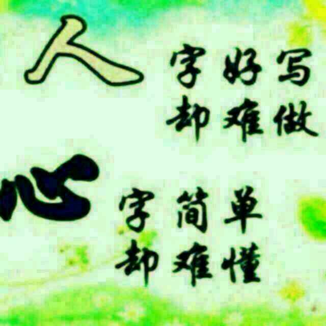 小陈门窗搭棚