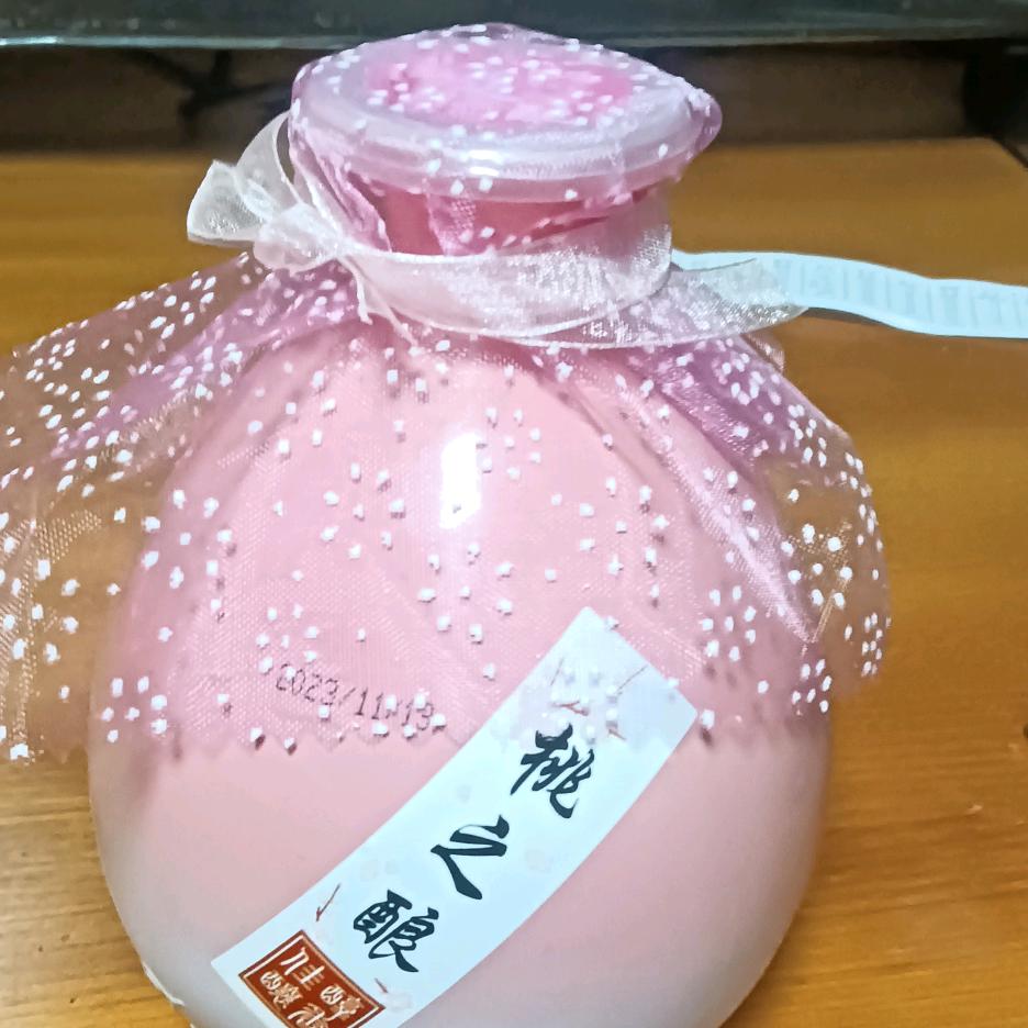 三少