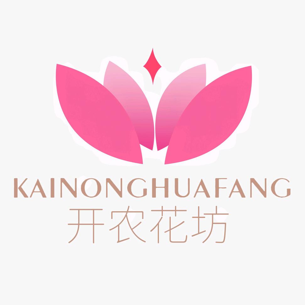 开农花坊 KH.Workshop