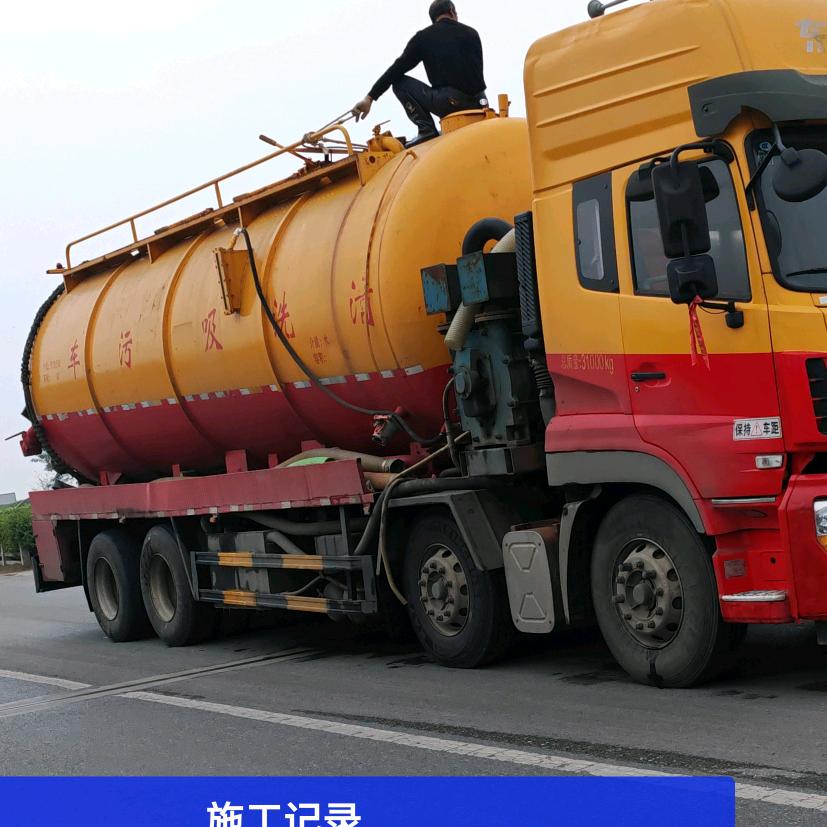 安徽省雷源环保科技有限公司