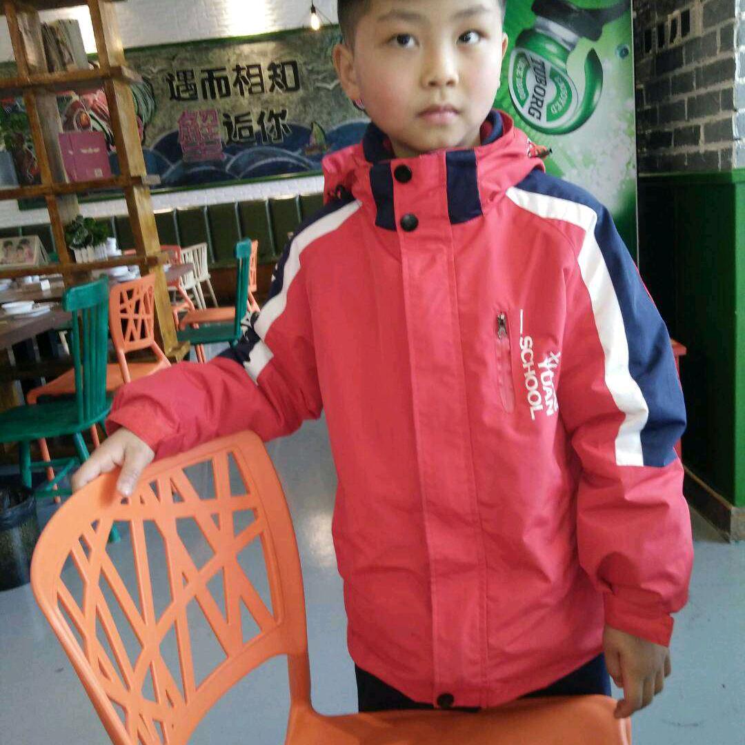 用户9375013736845