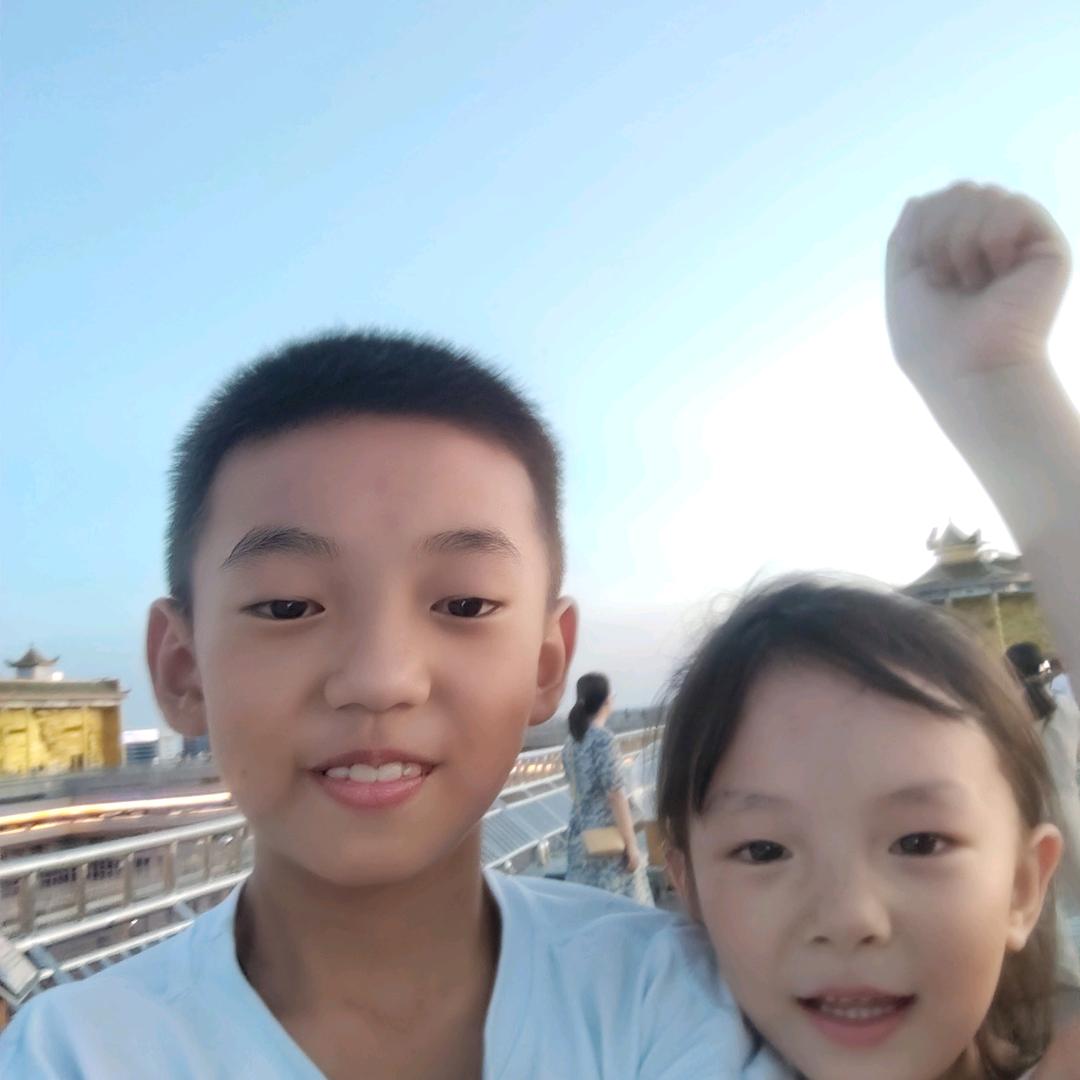 英