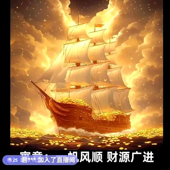 不忘初心，方得始终