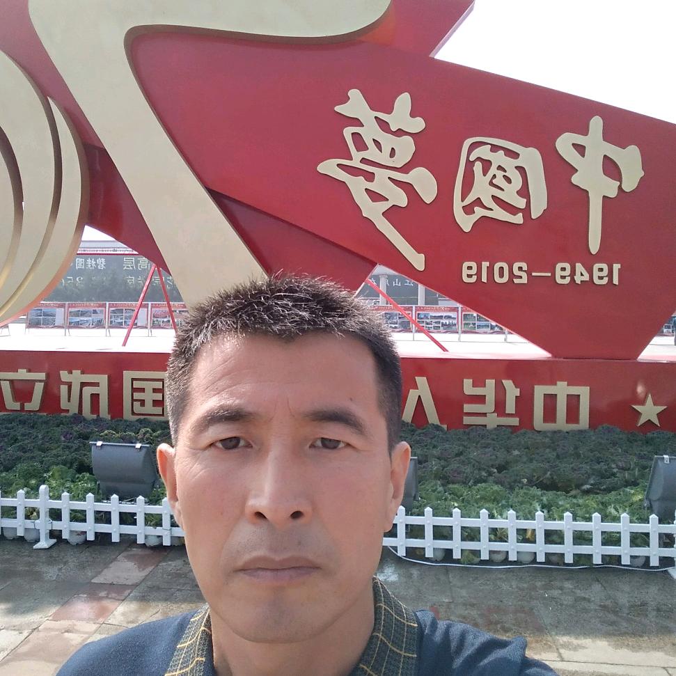 绿水青山就是金山银山