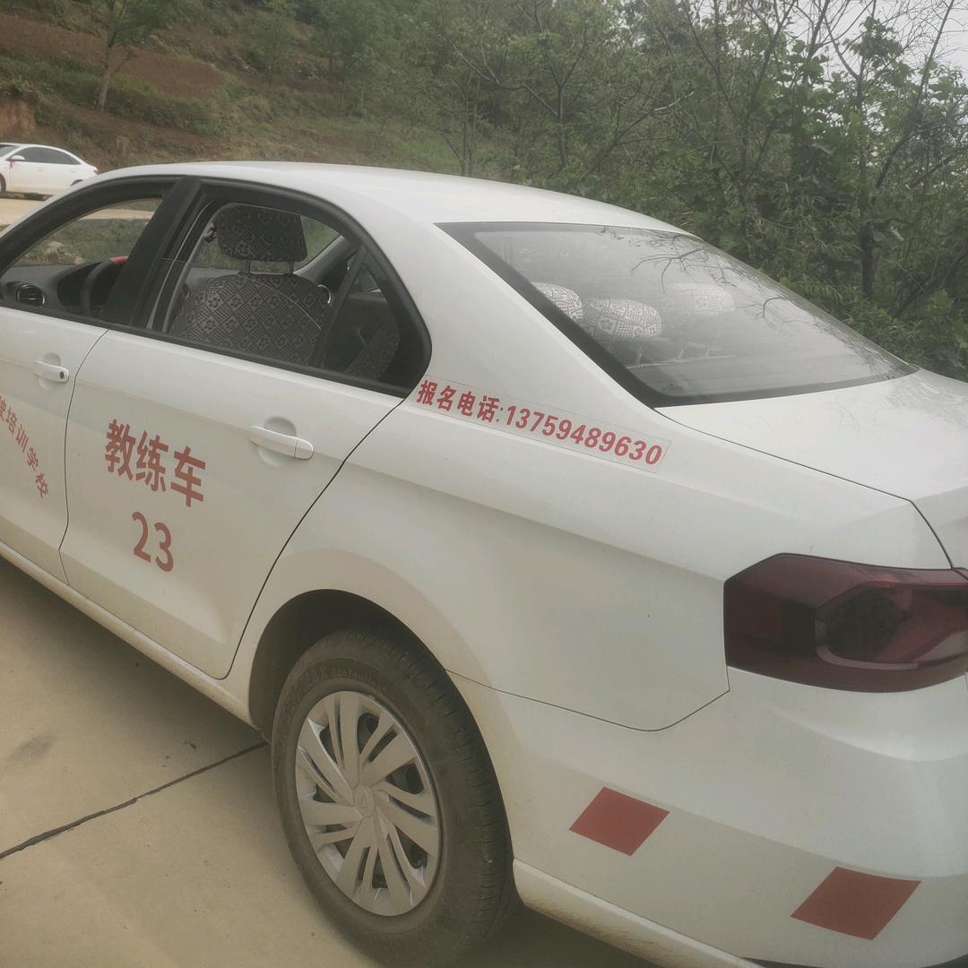 别怕，有我在  (赵教练)