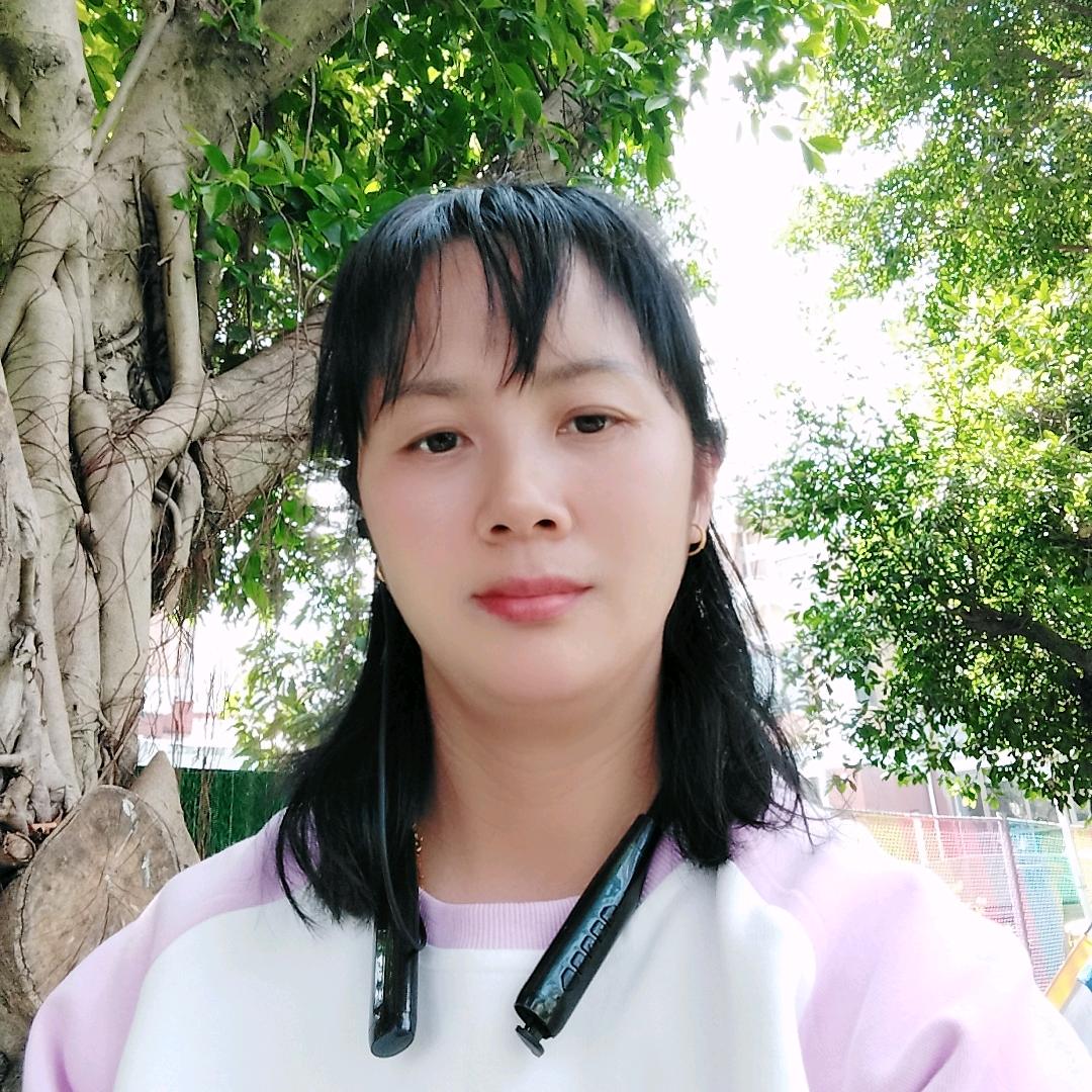 郭妹