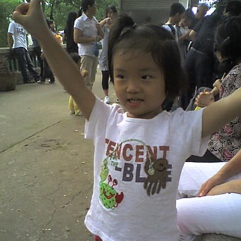 chensa
