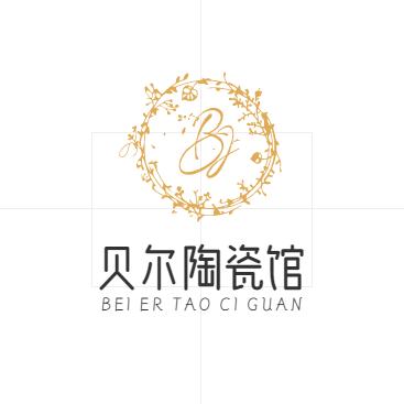 贝尔美瓷馆