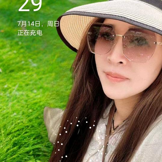 虎牙妹妹
