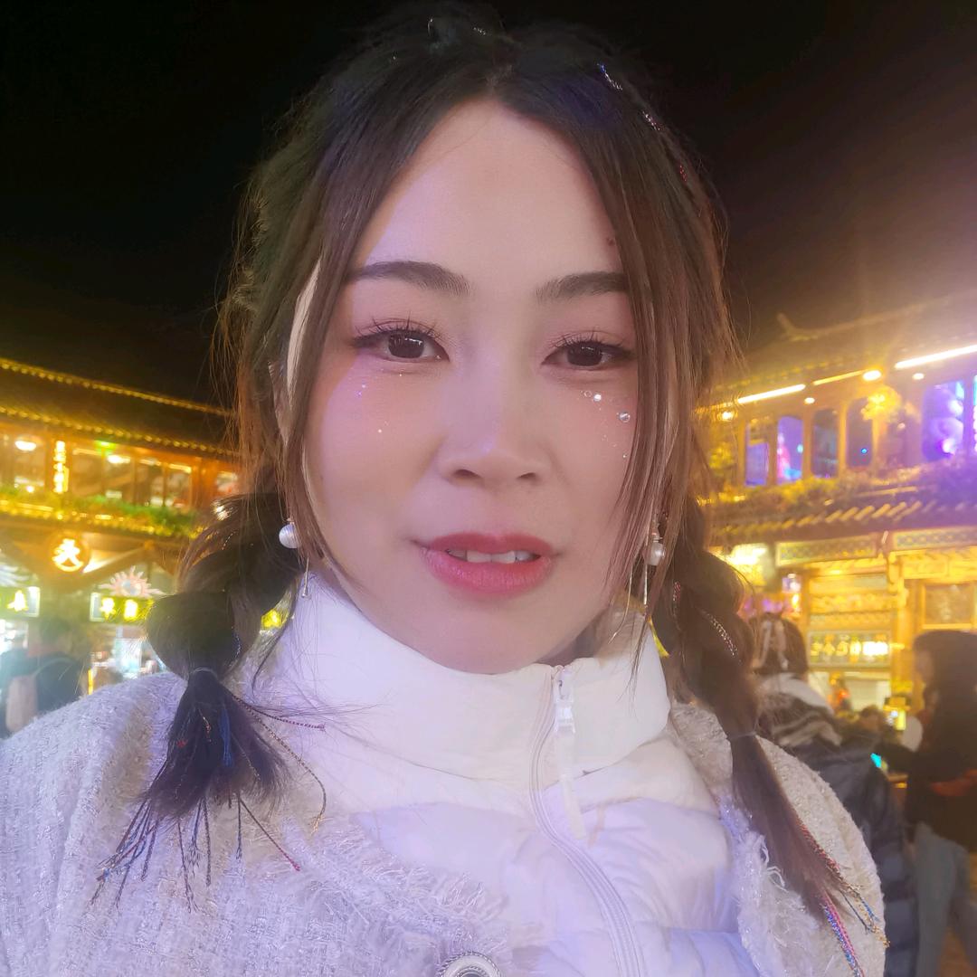 婷婷