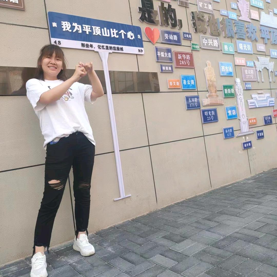 小杜的日常生活(关注必回关)