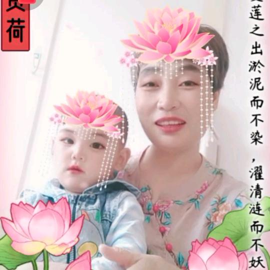 68.6🐵万紫千红🐵