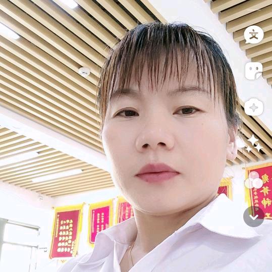 云南秀姐