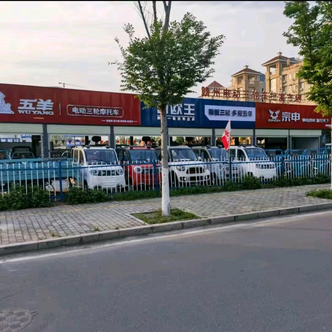 赣州三轮车批发