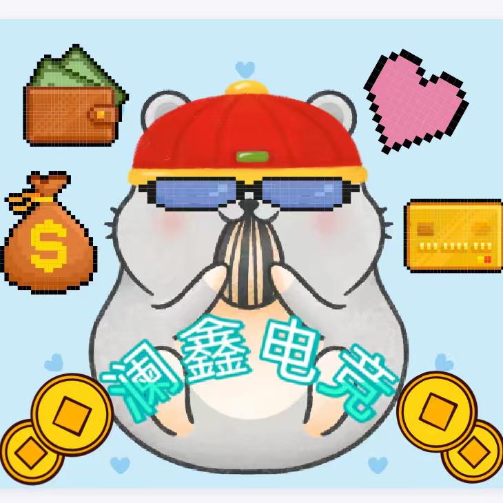 澜鑫电竞（三角洲行动）