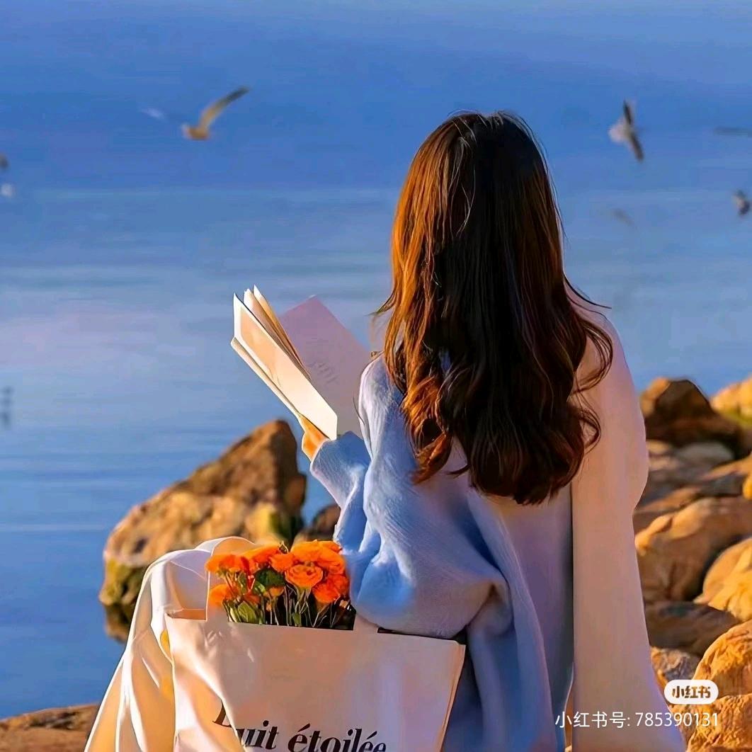 洛妍