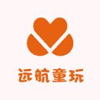远航童玩