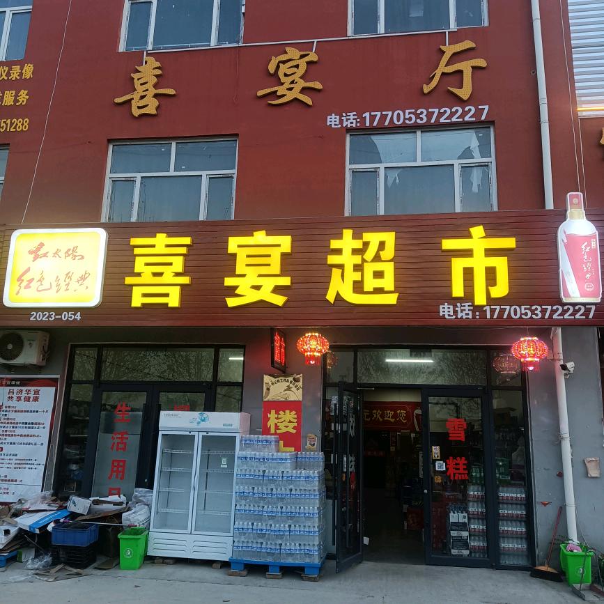 😚😚张华😘😘