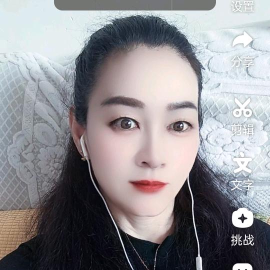 💞幸福一生💞