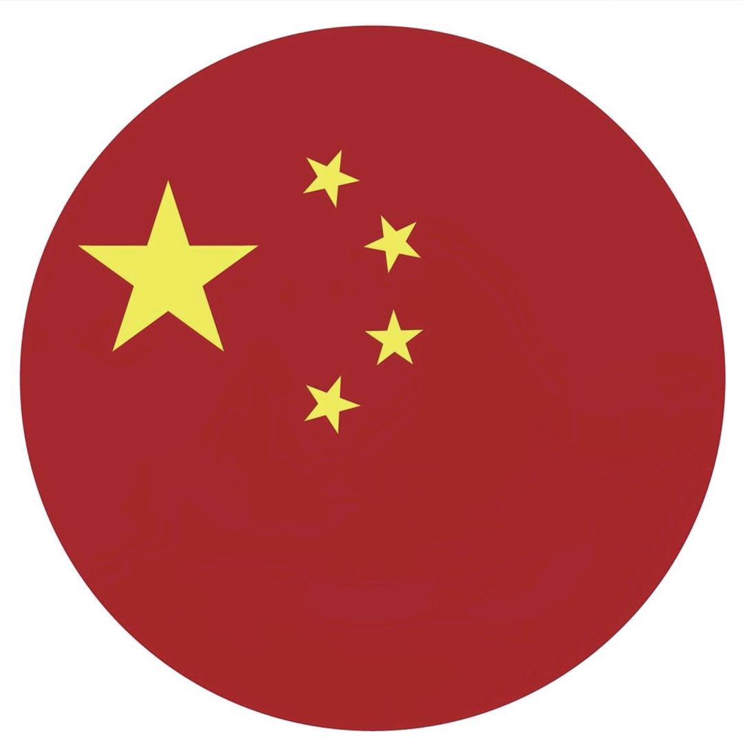 Chinese魔圣🇨🇳🕊