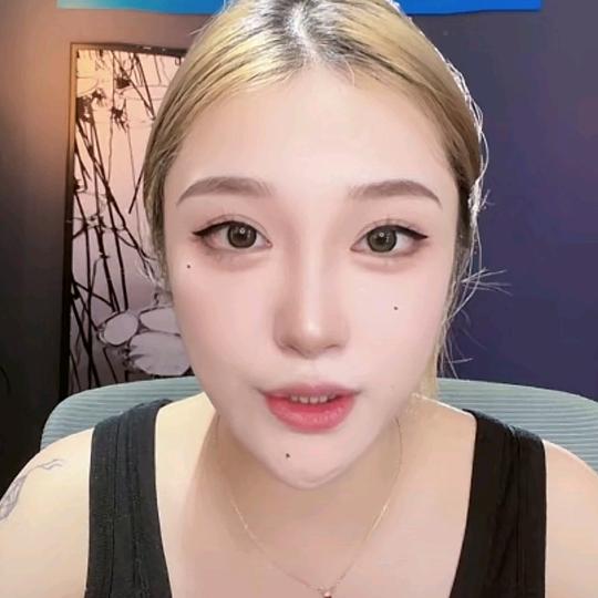 林子