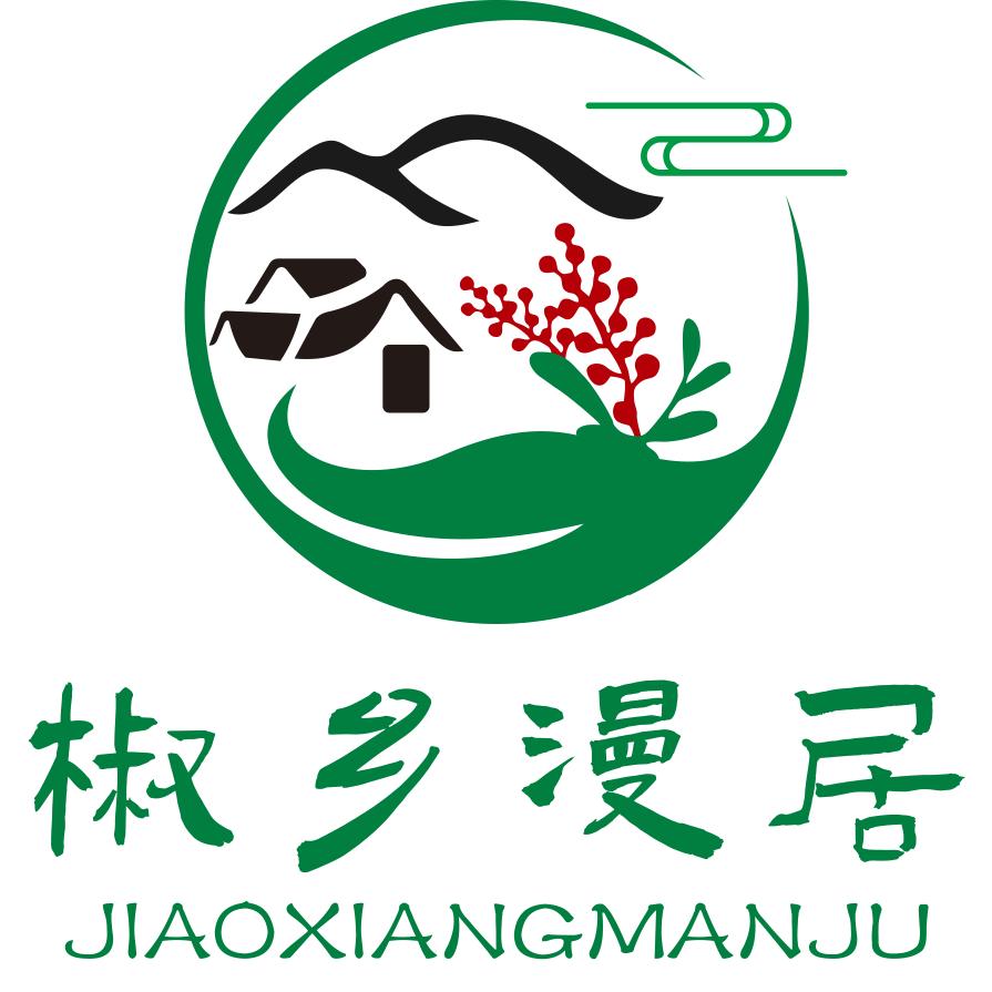 椒乡漫居民宿（万象街店）