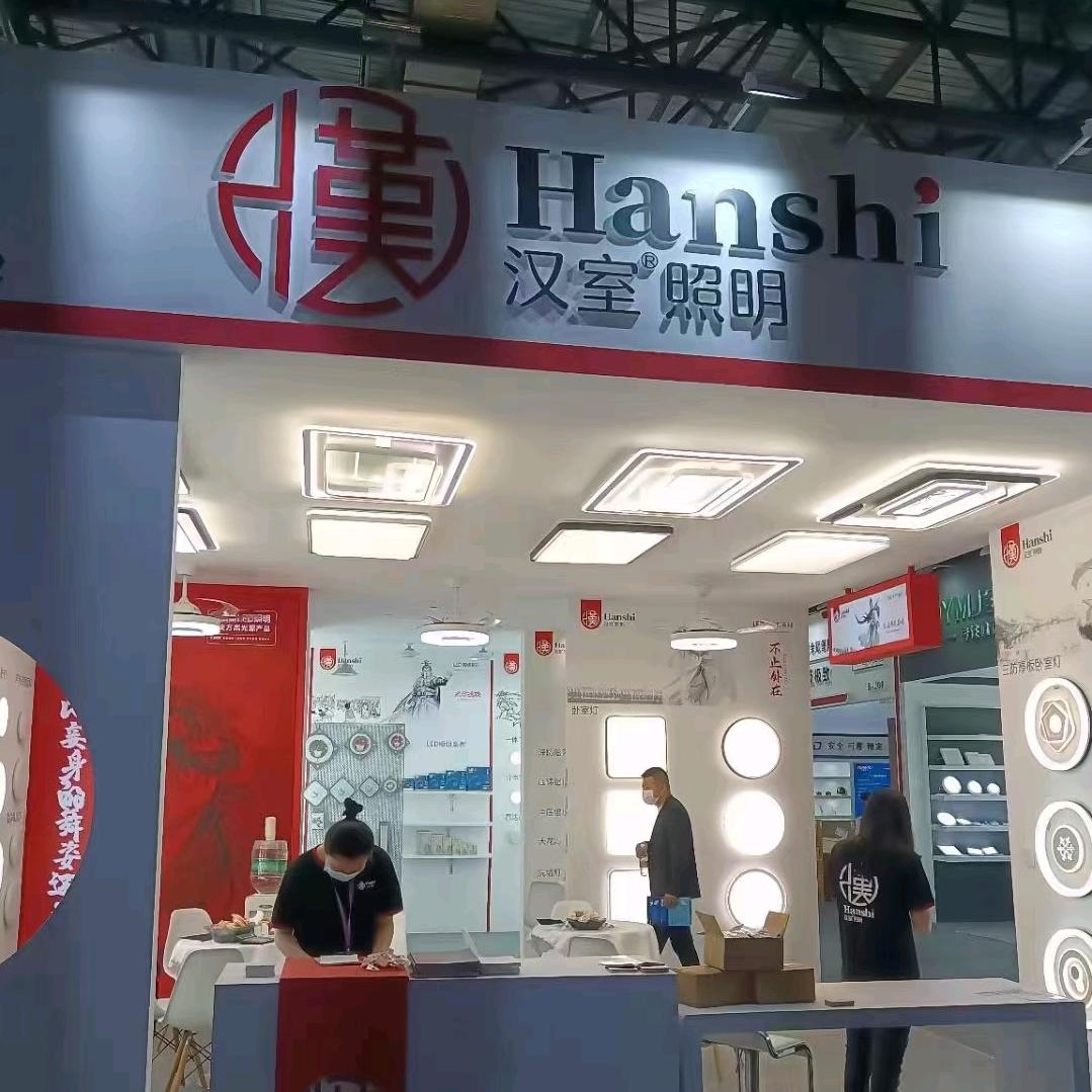 南宁红福照明 松下开关 汉室照明