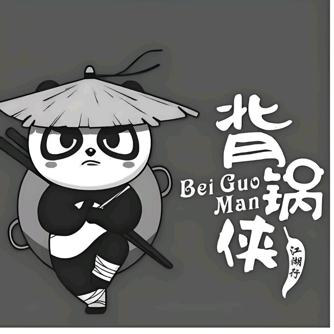 成都专业收售二手厨具