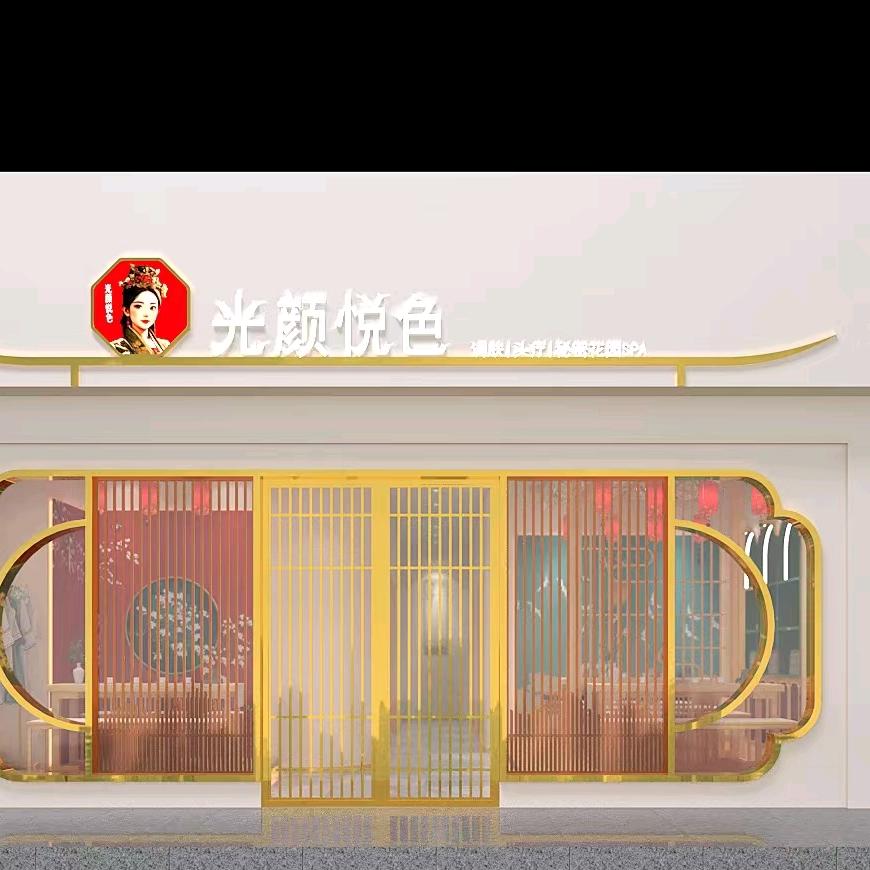 用户4290378836441