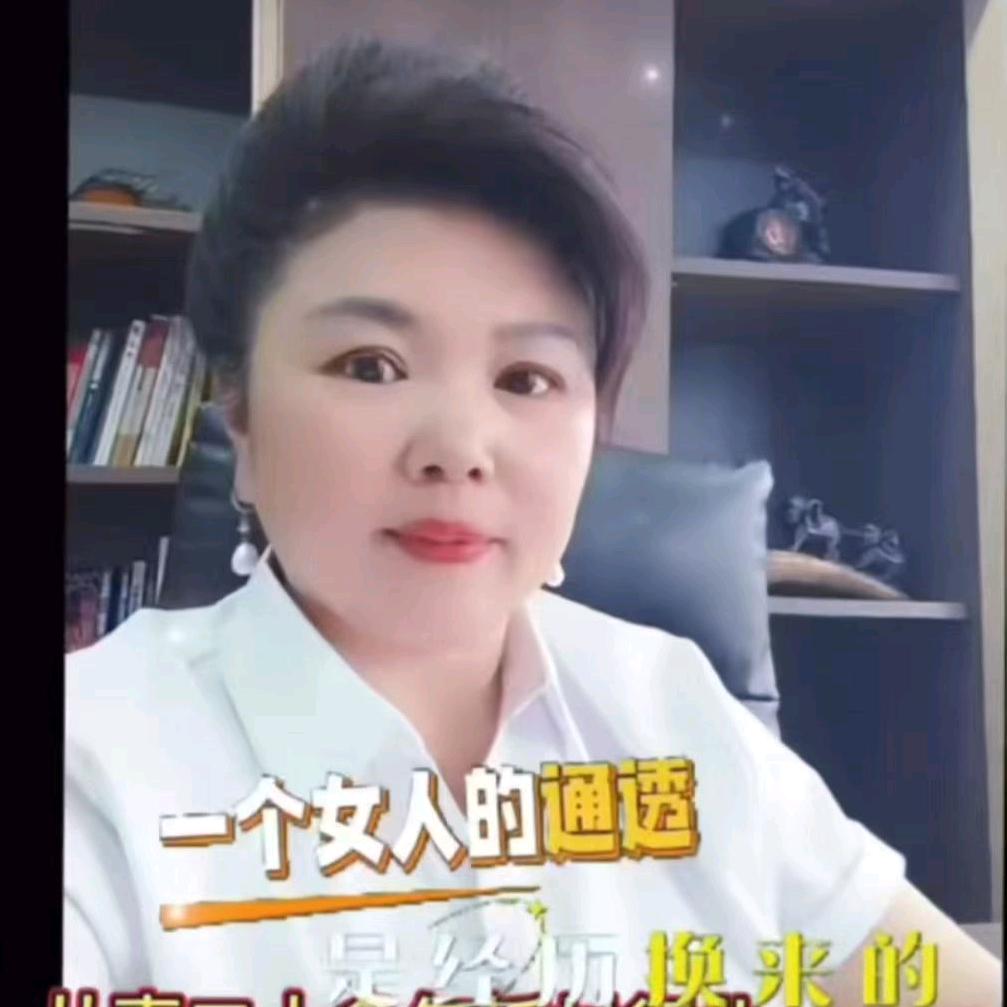 西安群姐家政
