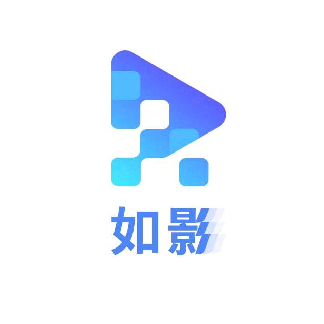 如影数字人