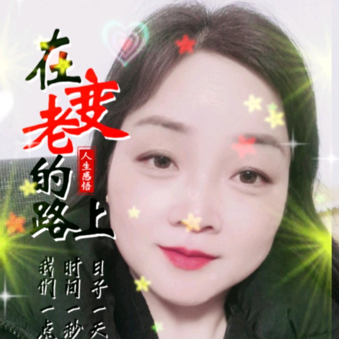 蔡姐_合肥_庐江_