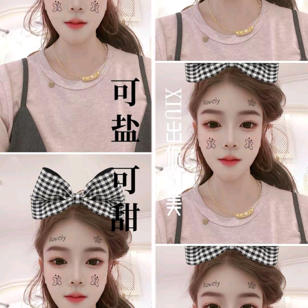 莓有烦恼