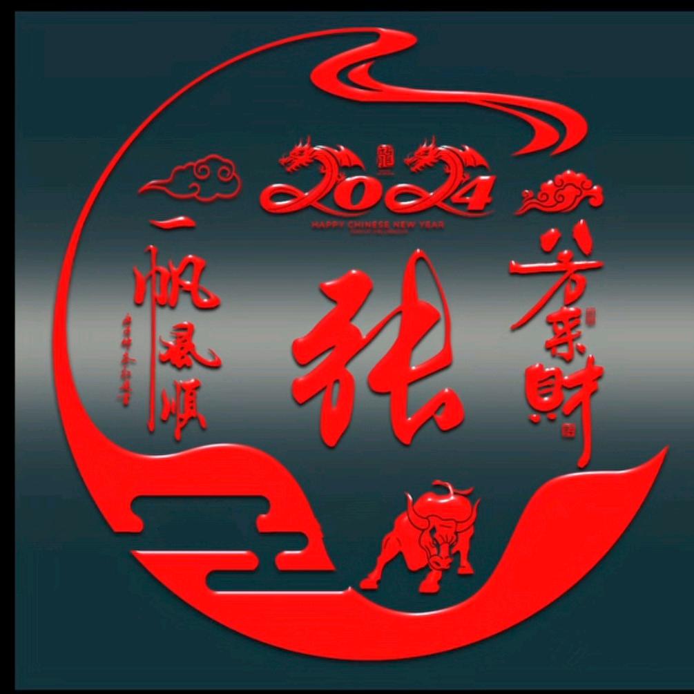 北方的桂花九月香