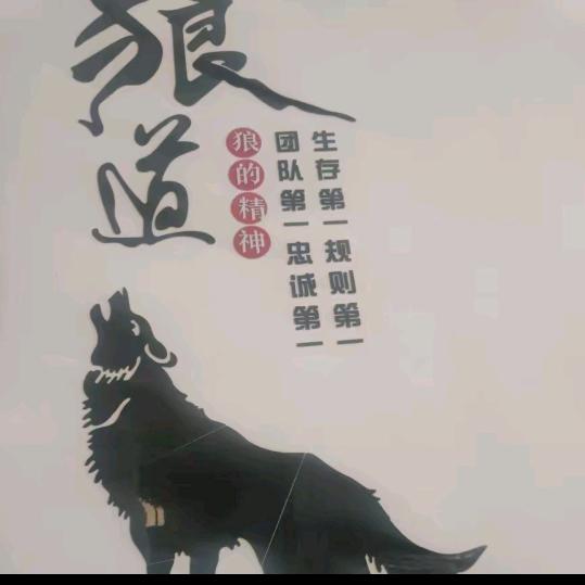 纳客足浴