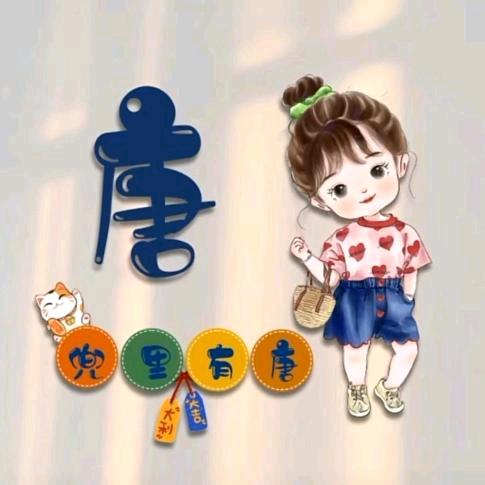 2022♡ۣۖิℋ归零𝒶𝒷𝒾𝓉♡