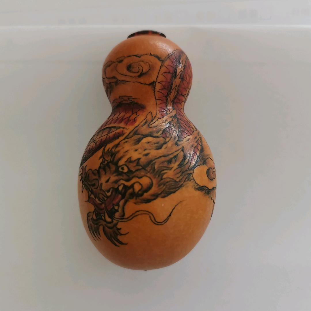 大明
