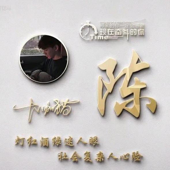 小响