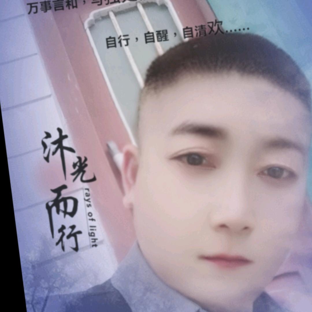 〈拼命三郎〉