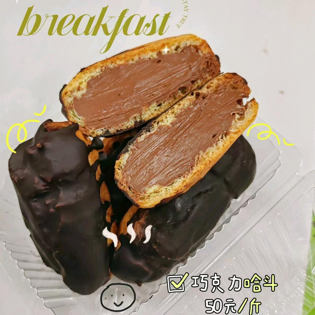304蛋糕坊（航天桥店）