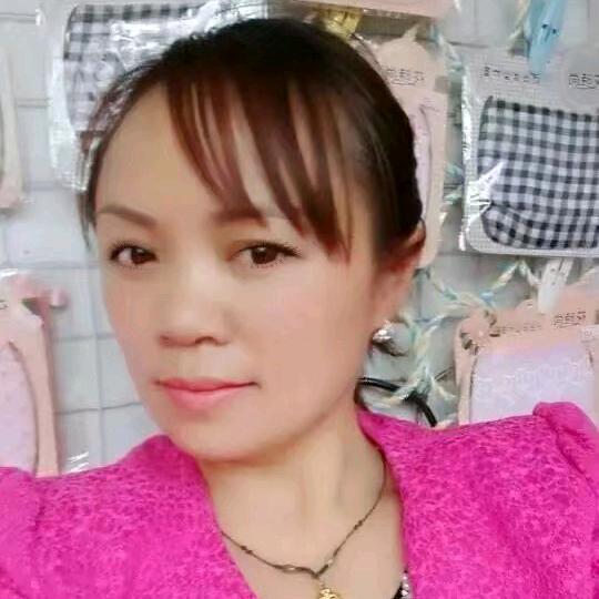 @贵州苗家原生中草药店
