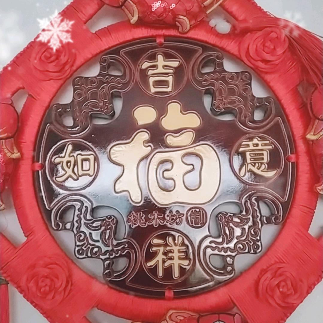 佑佑奶奶的日常